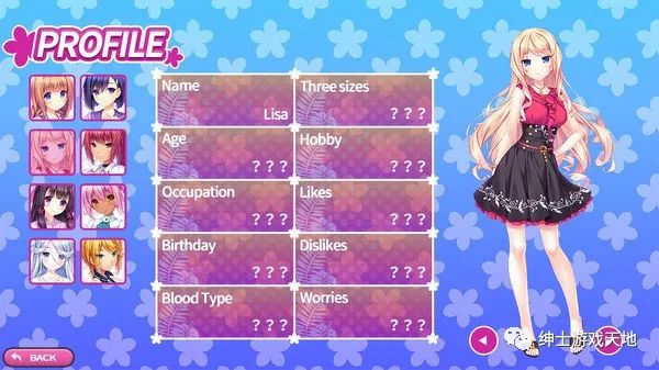 《热带美酒 Tropical Liquor》免安装中文版 整合R18补丁+全回想存档
