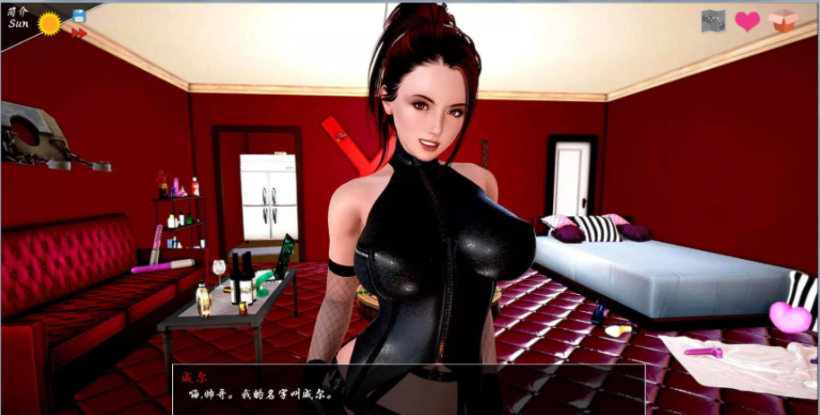 【会员专属】《神话庄园》 Ver1.7 精翻汉化作弊版+全CG