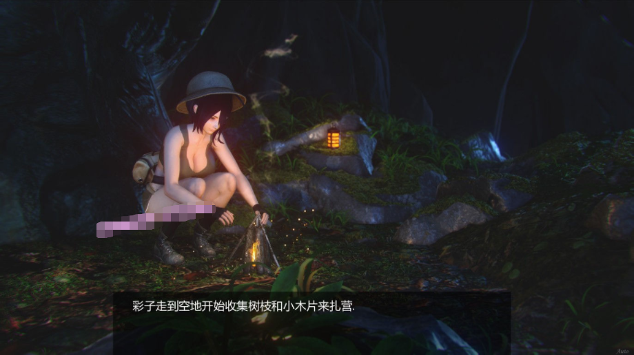 【会员专属】《异种注意：捕获未知生物》 新四章+2外传精翻汉化版