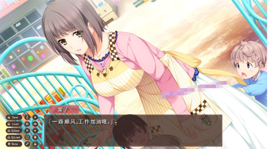 【会员专属】《新妻 LOVELY×CATION》 v1.06 精翻汉化硬盘版+全CG存档