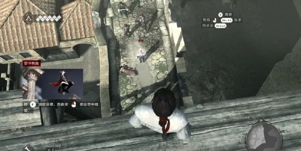《刺客信条：兄弟会》免安装绿色中文版整合最新升级档全部DLC
