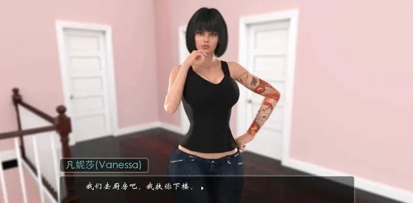 【会员专属】《女孩之家》v1.4.0官方中文版 PC+安卓双端