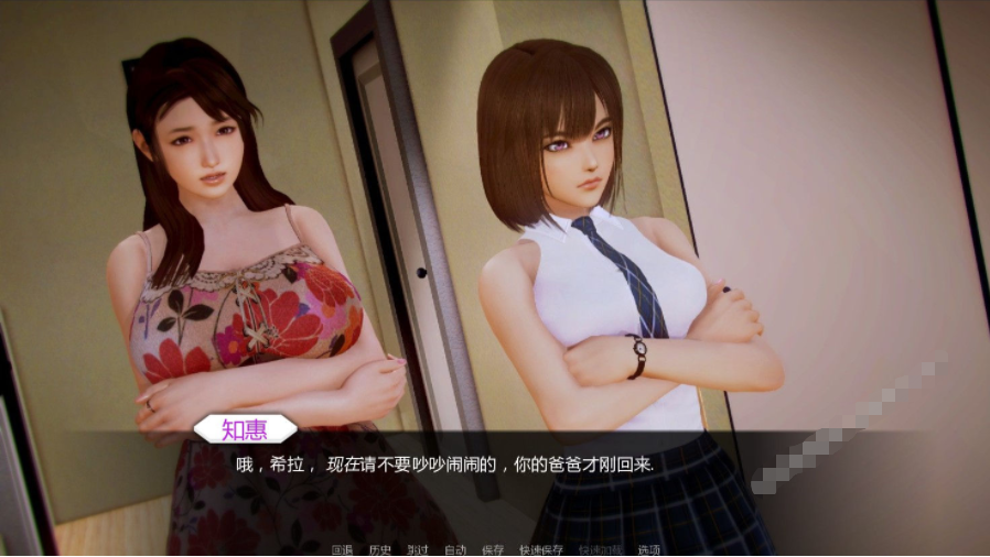 《二次元老婆学院》 V0.94 精翻汉化版+全CG 免安装学习版