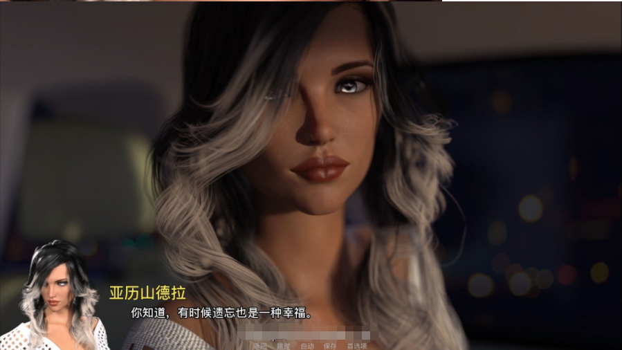 《失忆：Amnesia》Ver7.0A 精翻汉化版