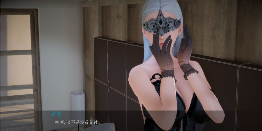 【会员专属】《邪恶人生》Ver0.20EX 破解版+全CG+全系列