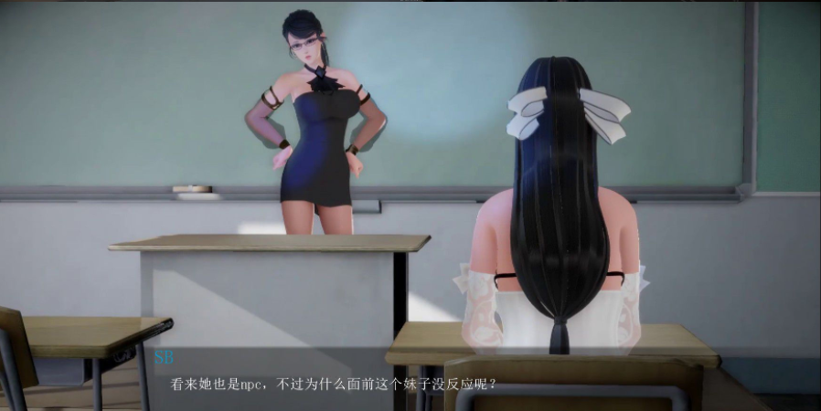 【会员专属】《邪恶人生》Ver0.20EX 破解版+全CG+全系列