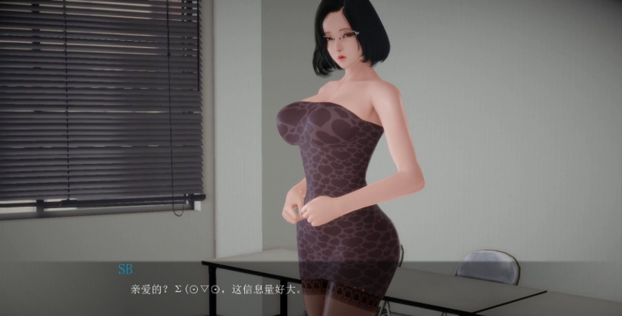 【会员专属】《邪恶人生》Ver0.20EX 破解版+全CG+全系列