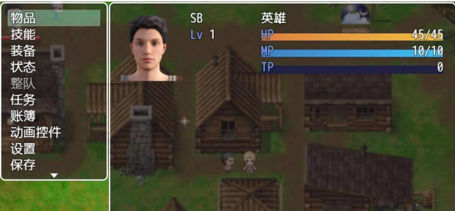 【会员专属】《农民的追求》 Ver2.30 精翻汉化版