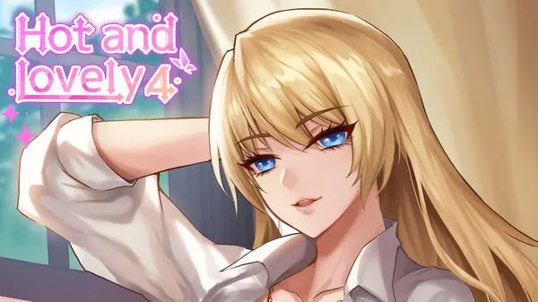 【会员专属】《火辣爱欲4 Hot And Lovely 4》 官方中文步兵版+作弊