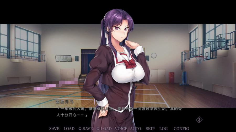 【会员专属】《SecretDesire》官方中文版+存档