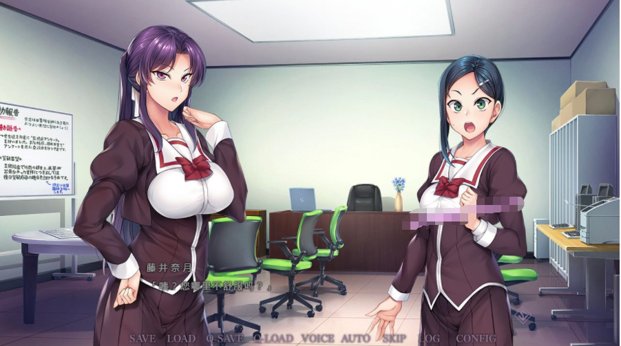 【会员专属】《SecretDesire》官方中文版+存档