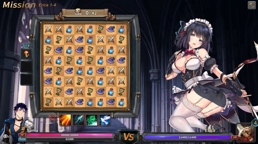 【会员专属】《祈愿之旅：伊斯拉菲尔传说》V2.010 大型DLC+本体整合版