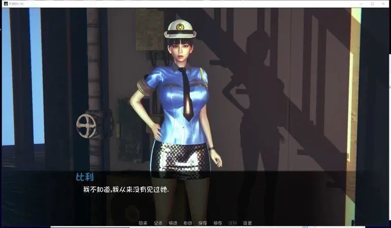 【会员专属】《失踪的少女》 V0.1.4asd PC 安卓系统全新中文版