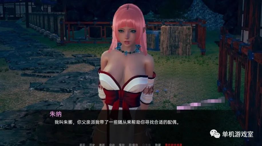 《战争部落学院》Ver1.1.0 精翻汉化版+全CG【大更新PC+安卓】