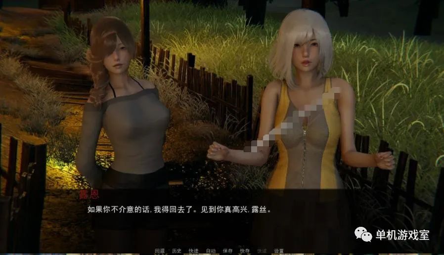 《战争部落学院》Ver1.1.0 精翻汉化版+全CG【大更新PC+安卓】