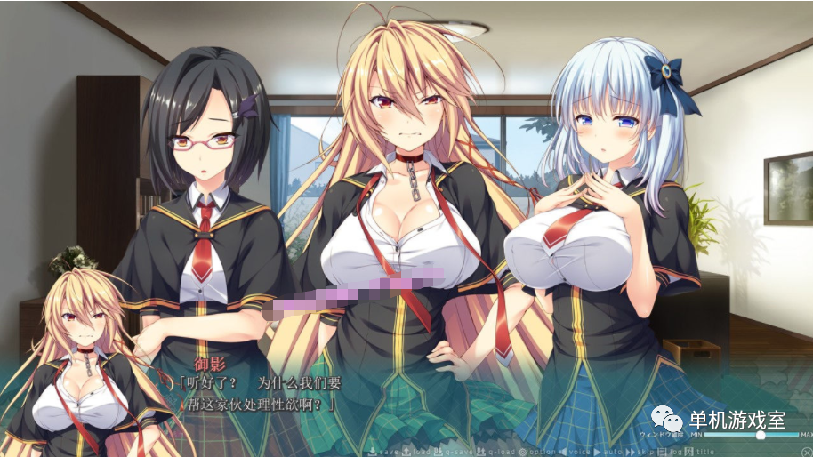《勇者与魔王的同居生活》精翻汉化版+全存档