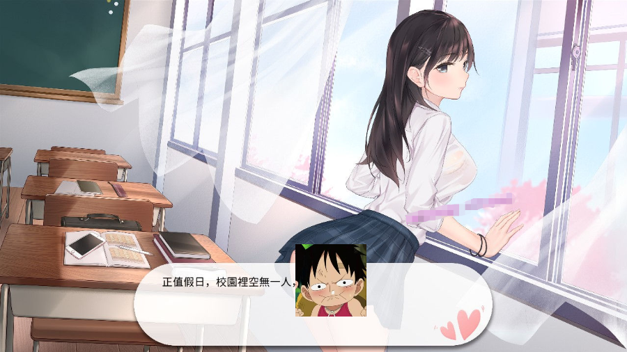 【会员专属】《LuvSic》 STEAM官方中文步兵版 解密互动