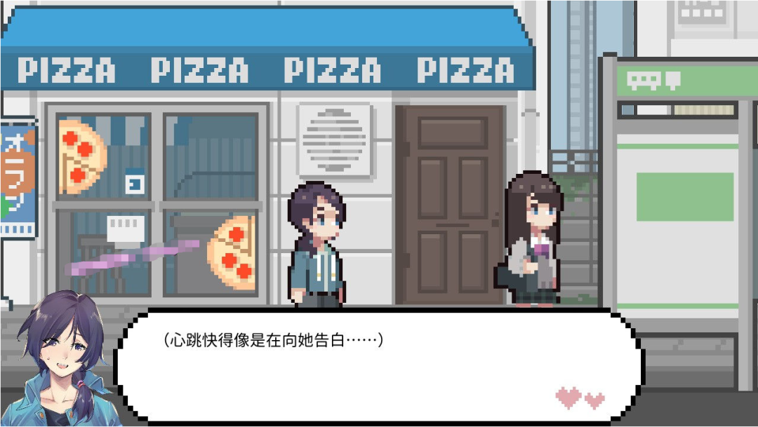 【会员专属】《LuvSic》 STEAM官方中文步兵版 解密互动