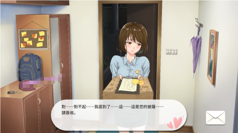 【会员专属】《LuvSic》 STEAM官方中文步兵版 解密互动