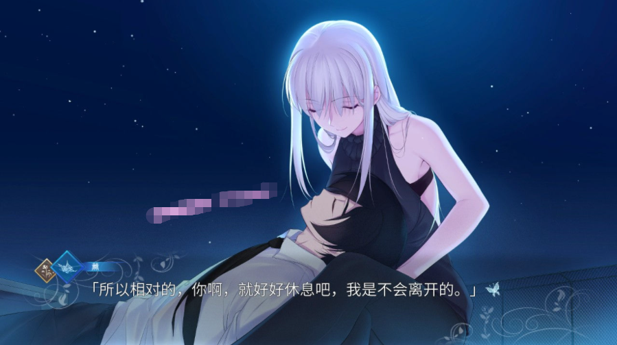 【会员专属】《月球坠落时 MoonFall Full 》v1.0r 官方中文步兵版+特典FD