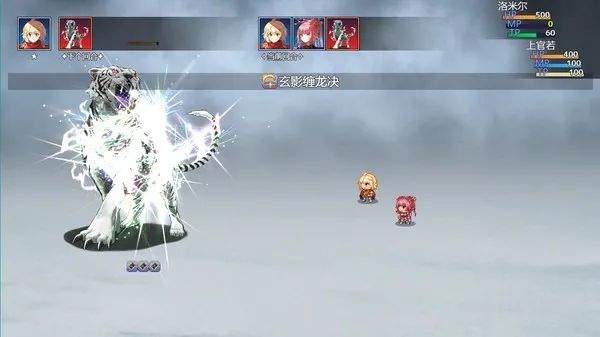 【会员专属】《星月之歌2》 STEAM官方中文步兵学习版 国语CV