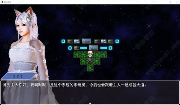 【会员专属】《现代都市隐修》 V1.0 PC 安卓 汉语步兵 无限仙玉版