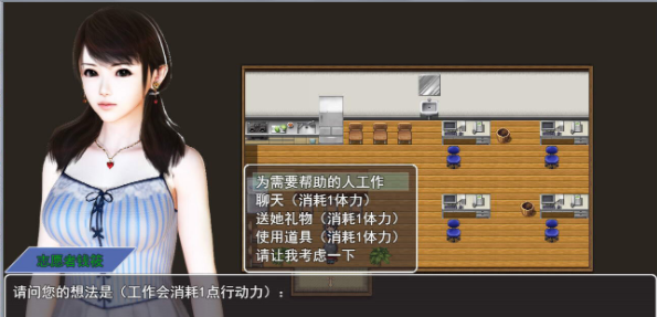 【会员专属】《现代都市隐修》 V1.0 PC 安卓 汉语步兵 无限仙玉版