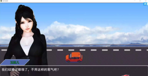 【会员专属】《现代都市隐修》 V1.0 PC 安卓 汉语步兵 无限仙玉版