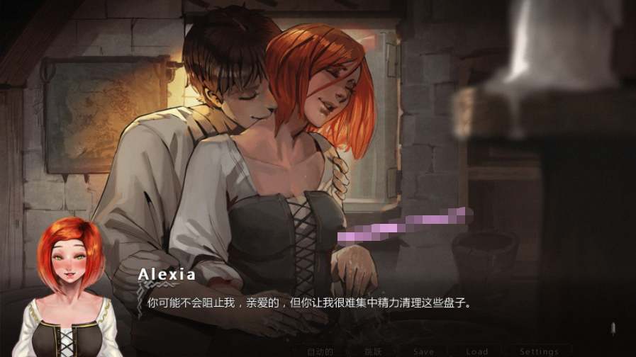 【会员专属】《混乱之种 》V0.3.02 精修汉化学习版 PC+安卓