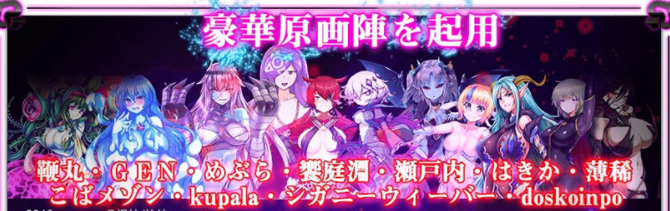 【会员专属】《怪物少女征服的世界》免安装 精修完结汉化版