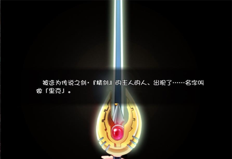 【会员专属】《怪物少女征服的世界》免安装 精修完结汉化版