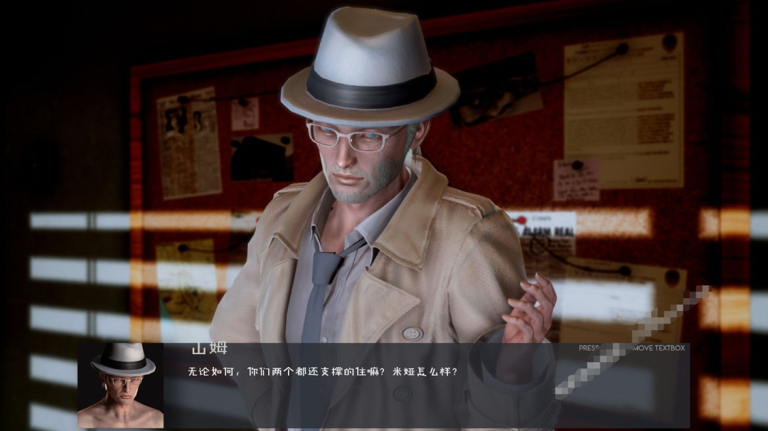 【会员专属】《极度异常》 Ver4.3 精翻汉化版 HS2引擎 PC+安卓