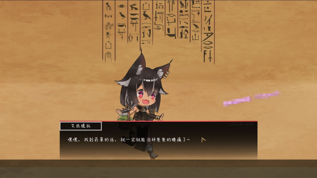 【会员专属】《艾丝缇拉的遭难：异空间和魅魔的诅咒》 v1.0.2 官方中文步兵版