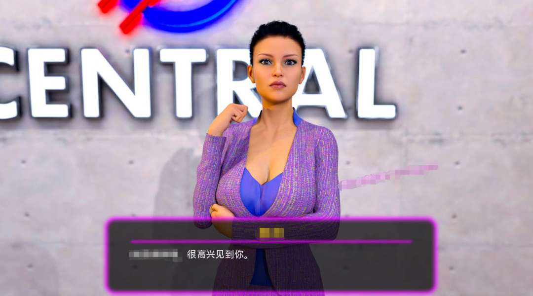 【会员专属】《二元性 Duality》 V0.1.4b 精翻汉化版 大后宫全CG PC+安卓