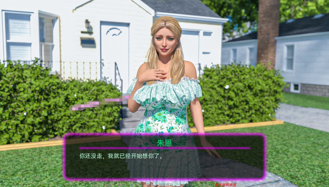 【会员专属】《二元性 Duality》 V0.1.4b 精翻汉化版 大后宫全CG PC+安卓