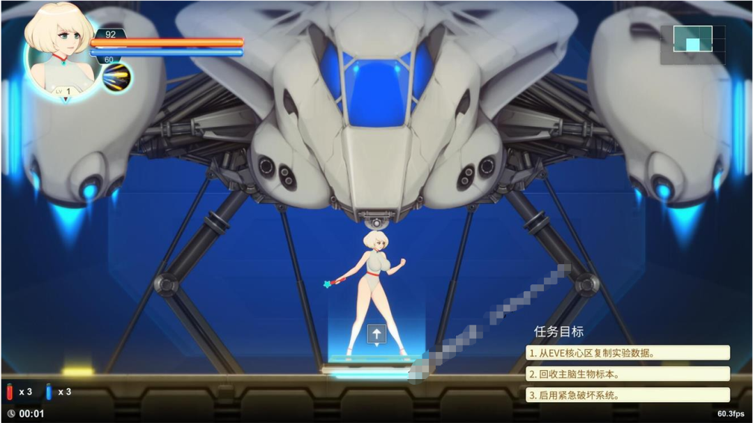 【会员专属】《异形探索》 Ver1.01 完结精翻汉化步兵修复版+全开档