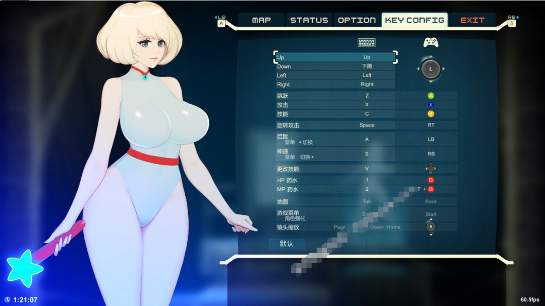【会员专属】《异形探索》 Ver1.01 完结精翻汉化步兵修复版+全开档