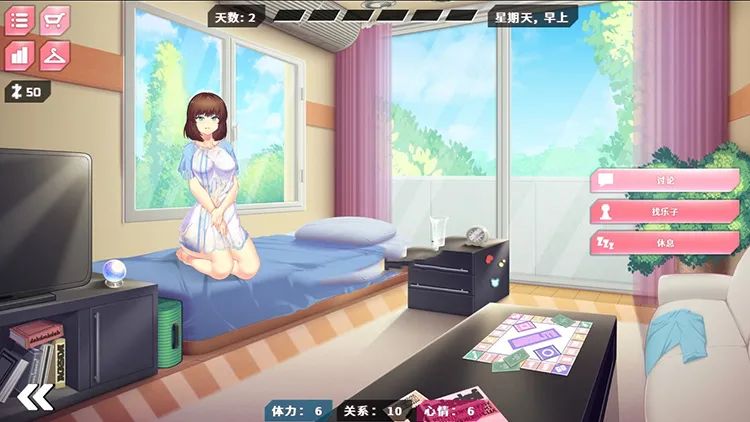 【会员专属】《她的新回忆-无尽模拟器》 v0.8.58 STEAM官方中文步兵版