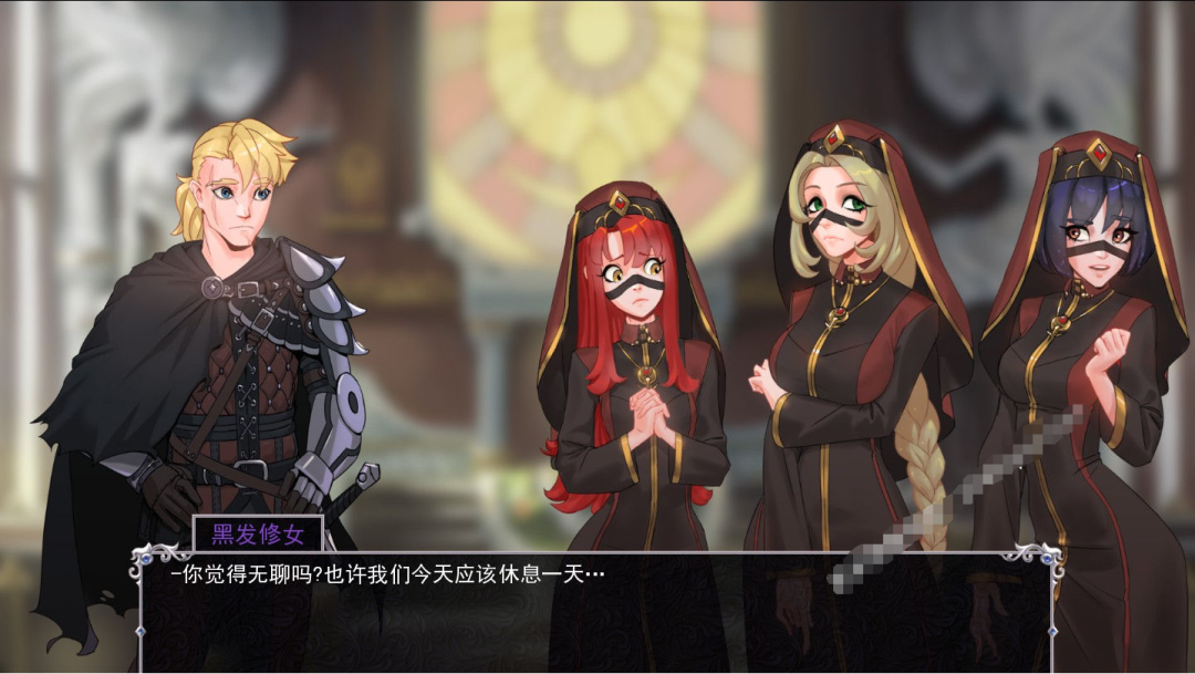 【会员专属】《猎魔人物语》 V0.6a 高压精翻汉化版 PC+安卓