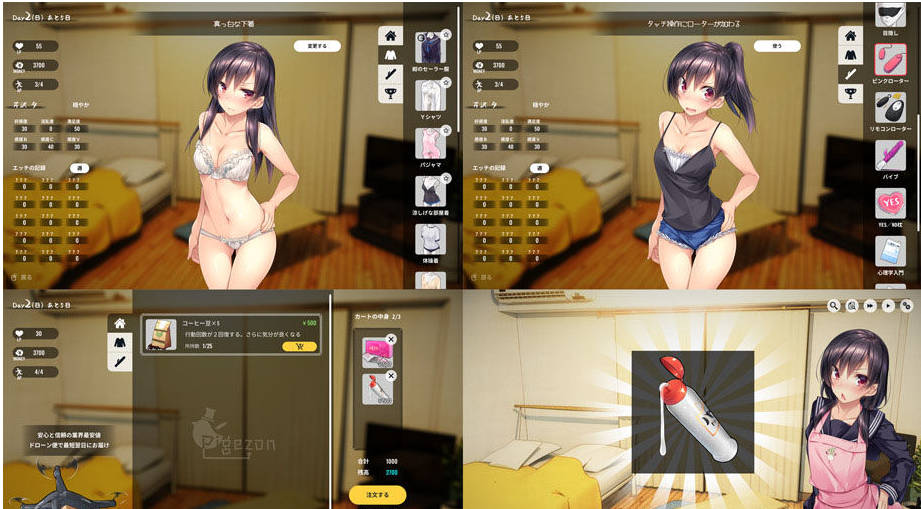 【会员专属】《家出少女：1room》 Ver1.23 官方中文完结版+全CG档 PC+安卓