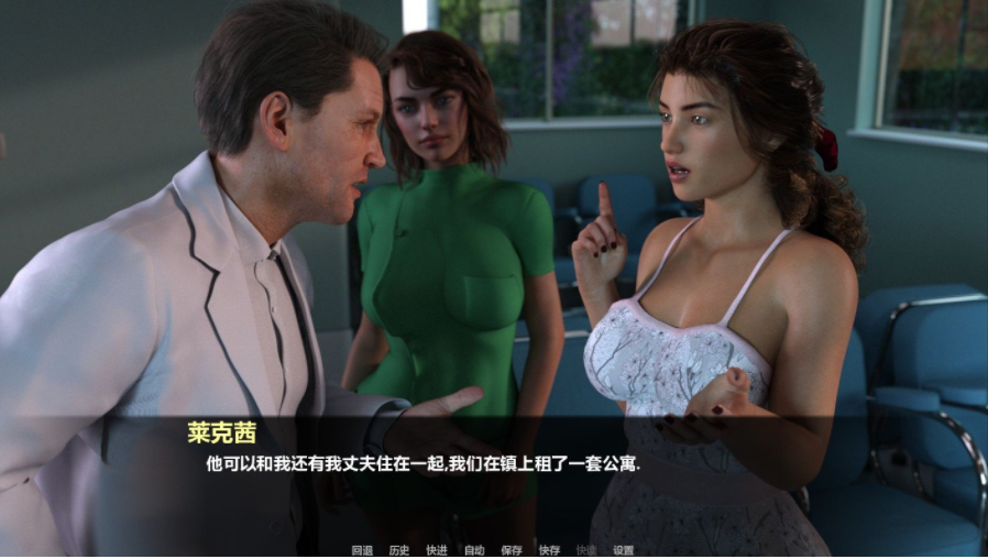 【会员专属】《松瀑镇：1+2部》 精修汉化完结版+全CG PC+安卓