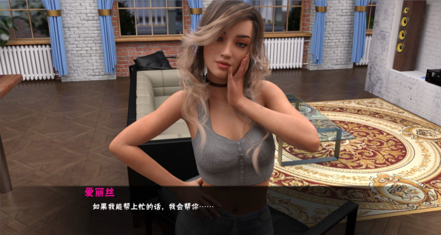 【会员专属】《松瀑镇：1+2部》 精修汉化完结版+全CG PC+安卓