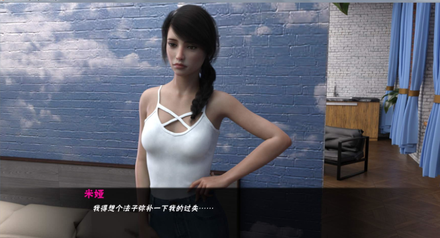 【会员专属】《松瀑镇：1+2部》 精修汉化完结版+全CG PC+安卓