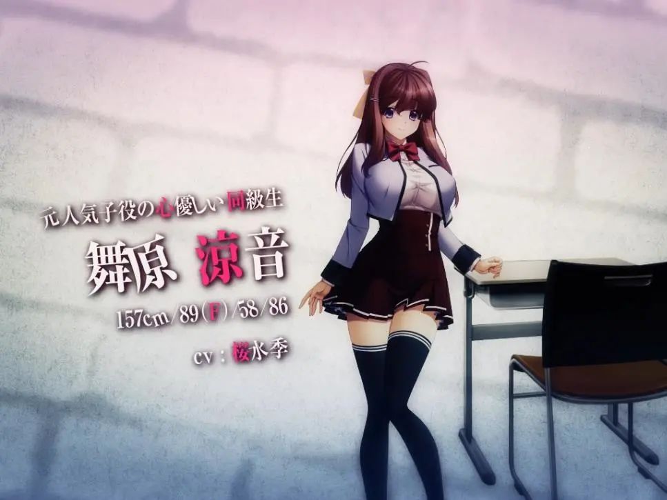 【会员专属】《屈辱3》 云汉化版+全CG存档