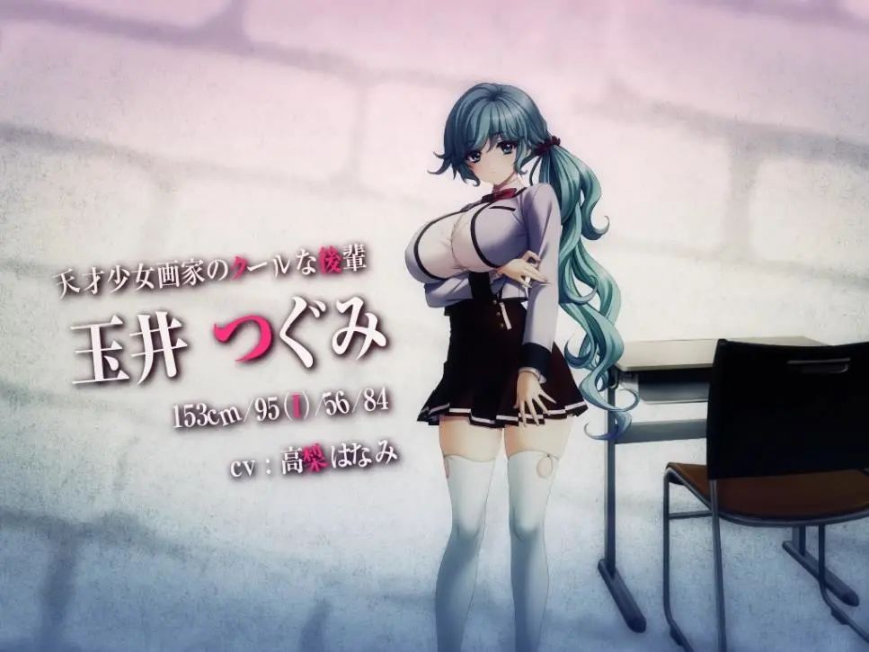 【会员专属】《屈辱3》 云汉化版+全CG存档