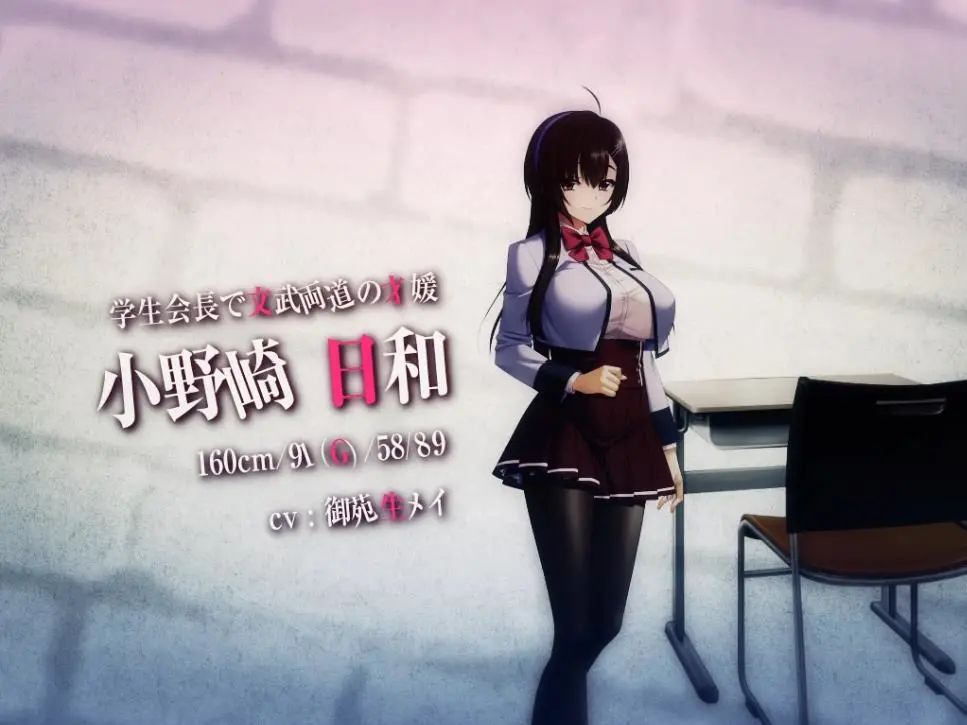 【会员专属】《屈辱3》 云汉化版+全CG存档
