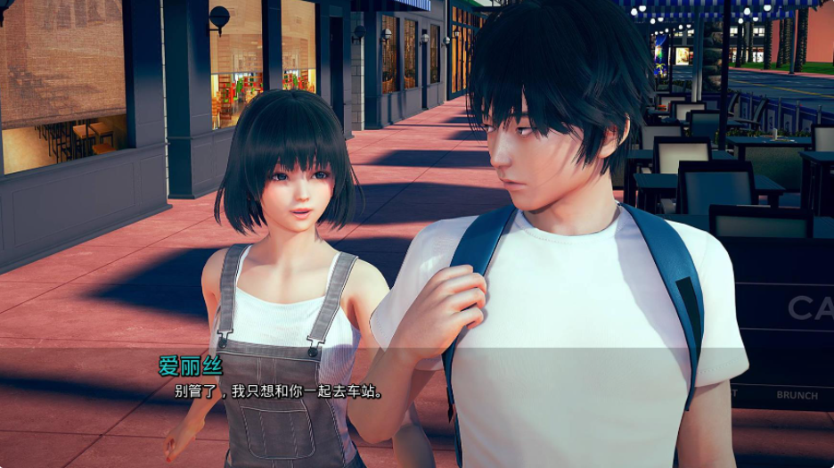 【会员专属】《真实情殇 My Real Desire 》V2.1.2汉化版+CG PC+安卓
