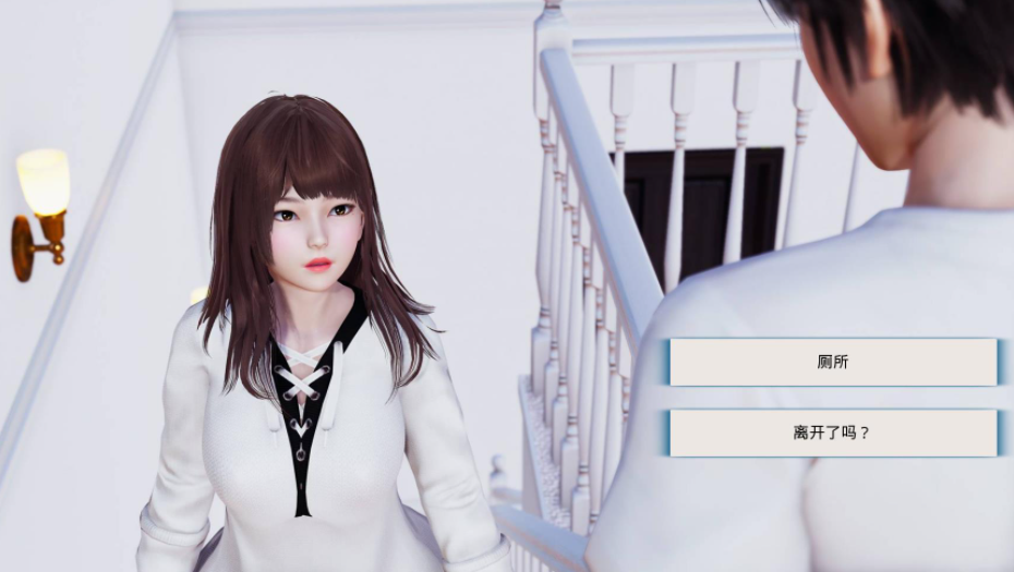 【会员专属】《真实情殇 My Real Desire 》V2.1.2汉化版+CG PC+安卓