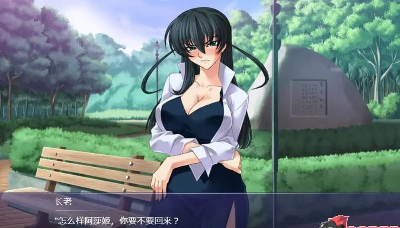 【会员专属】《对魔忍·阿莎姬 1+2+3+外传》 全系列汉化合集/经典神作/动态CG
