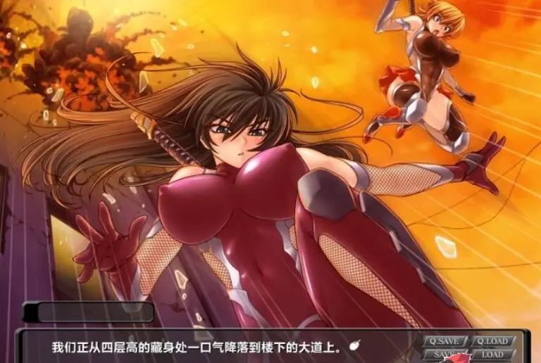【会员专属】《对魔忍·阿莎姬 1+2+3+外传》 全系列汉化合集/经典神作/动态CG